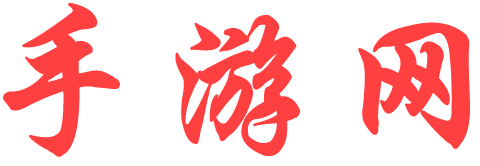 熱點深度